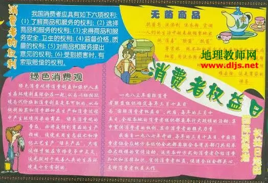 Ȩպڰ屨